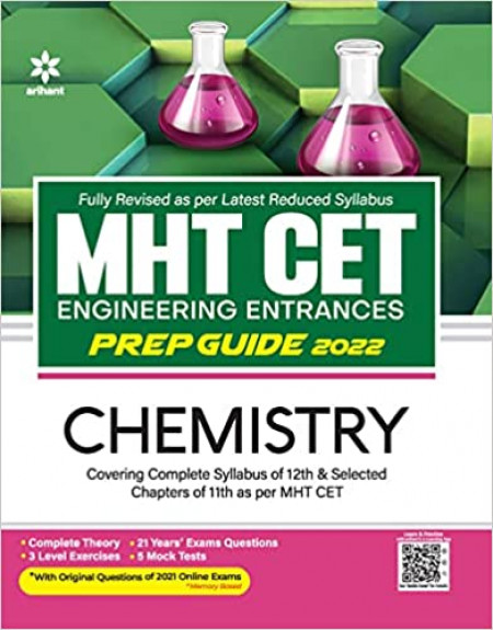 MHT CET Engineering Entrances Prep Guide Chemistry 2022