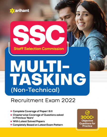 SSC Multi Tasking Non Technical Guide 2022 Paperback – 3 April 2022