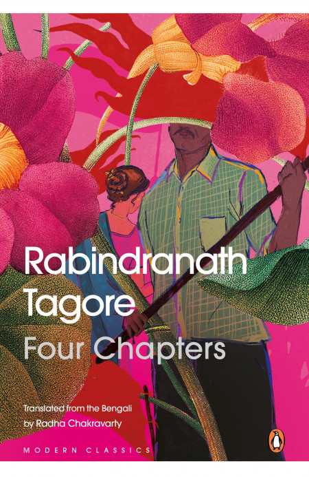 Four Chapters Paperback – 23 May 2022