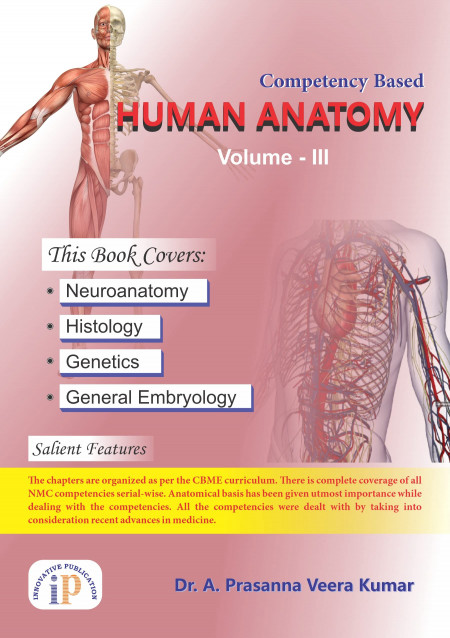 Human Anatomy Volume - III Competency Based Paperback – 4 October 2021