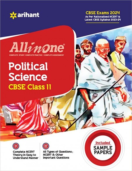 Arihant All In One Class 11th Political Science for CBSE Exam 2024