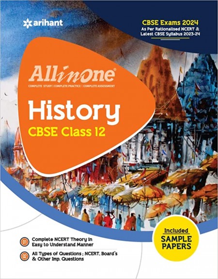 Arihant All In One Class 12th History for CBSE Exam 2024