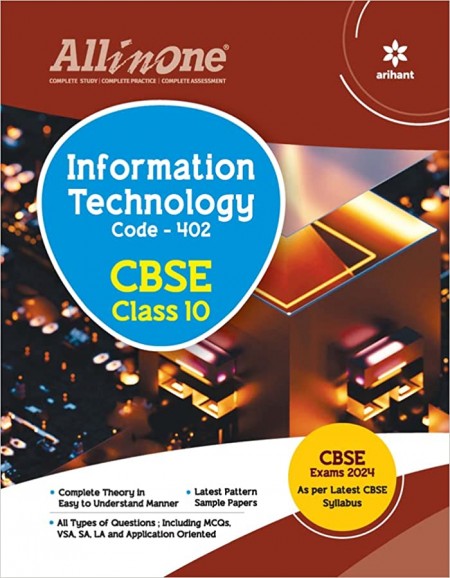 Arihant All In One Class 10th Information Technology for CBSE Exam 2024