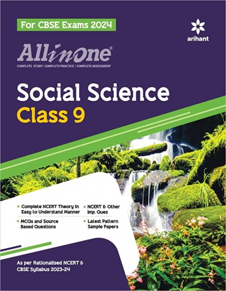 Arihant All In One Class 9th Social Science for CBSE Exam 2024