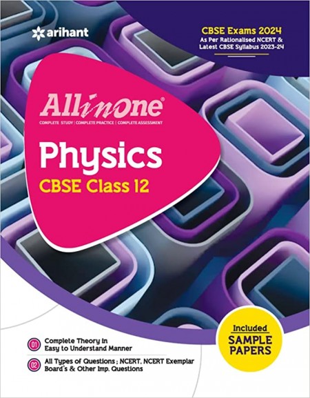 Arihant All In One Class 12th Physics for CBSE Exam 2024
