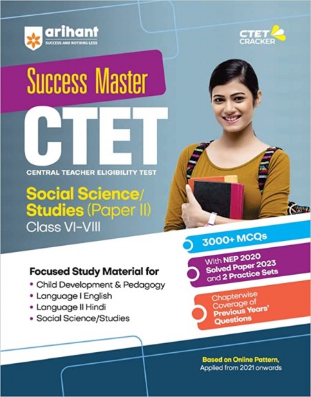 CTET Success Master Social Science Paper 2 Class 6 to 8