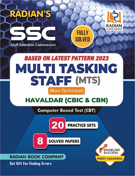 SSC MTS (Multi Tasking Staff) & Havaldar Exam CBIC & CBN (Session I & II) 2023 Previous Year Solved Papers Practice set Book - English Reasoning Numerical Aptitude General Awareness