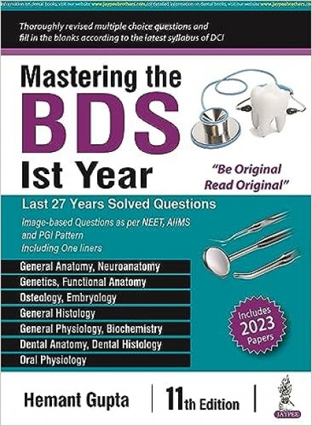 Mastering the BDS Ist Year