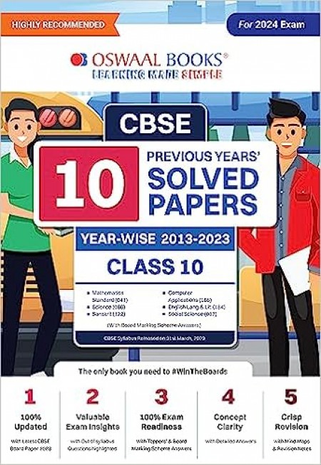 Oswaal CBSE 10 Previous Years' Solved Papers, Class 10 (Mathematics Standard, Science, Sanskrit, Computer Applications, English Lang. & Lit. & Social Science) (For 2024 Exam)