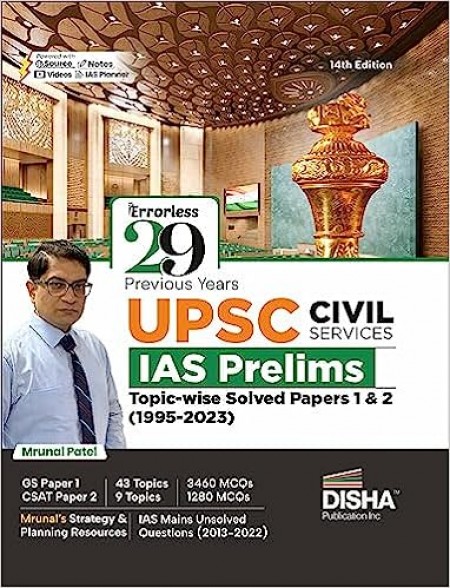 29 Previous Years UPSC Civil Services IAS Prelims Topicwise Solved Papers 1 & 2 (1995 2023) 14th Edition | General Studies & Aptitude (CSAT) PYQs Question Bank