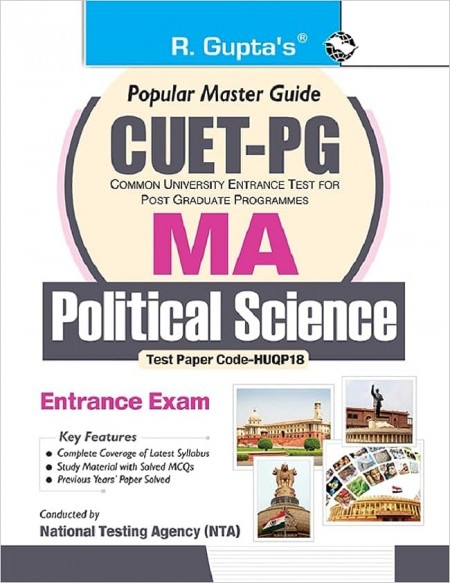 CUET-PG: MA - Political Science/Public Administration/Politics & International Relations Entrance Exam Guide