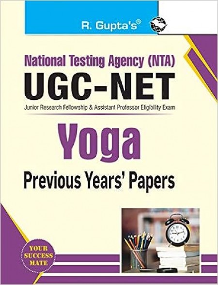 NTA-UGC-NET/JRF: Yoga (Paper II) Previous Years' Papers