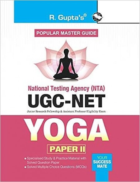 NTA-UGC-NET/JRF: Yoga (Paper II) Exam Guide