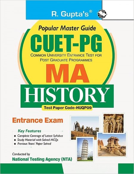 CUET-PG: MA-History/MA-History & Archaeology Entrance Exam Guide