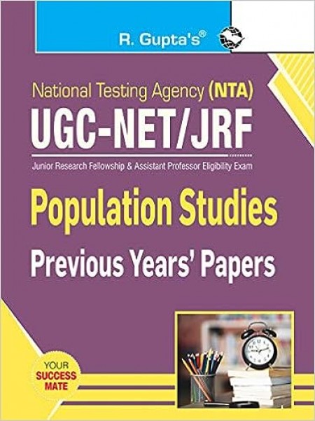 NTA-UGC-NET/JRF: Population Studies (Paper II)—Previous Years' Papers