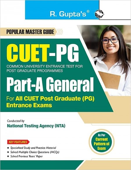 CUET-PG: Part-A (General) Entrance Exam Guide (For All CUET-PG Entrance Exams)