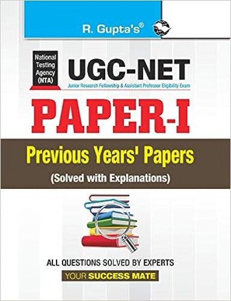 NTA-UGC-NET/JRF: (Paper-I) Previous Years' Papers (Solved)