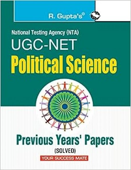 NTA-UGC-NET/JRF: Political Science (Paper I & Paper II) Previous Years Papers (Solved)