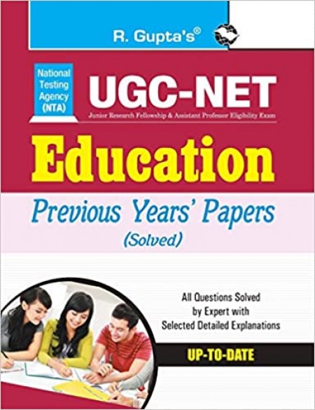 NTA-UGC-NET/JRF: Education (Paper I & Paper II) Previous Years' Papers (Solved)