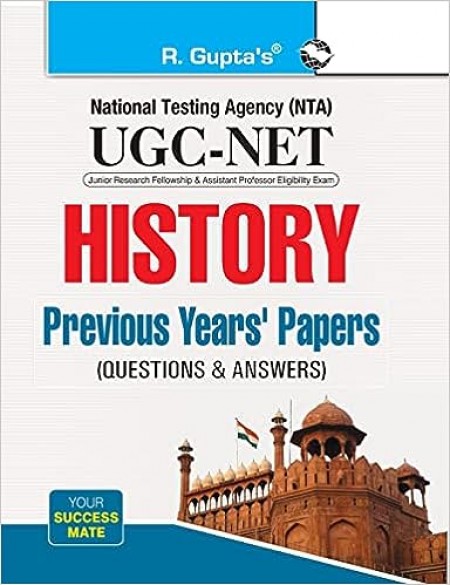 NTA-UGC-NET/JRF: History (Paper I & Paper II) Previous Years' Papers (Solved)