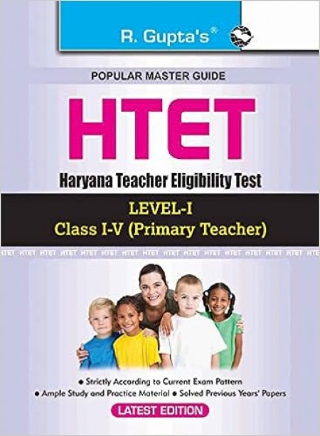 HTET Primary Teacher (PRT) Level-I (Class I to V) Exam Guide