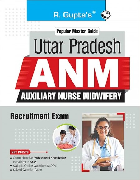 Uttar Pradesh : ANM (Auxiliary Nurse Midwifery) Recruitment Exam Guide