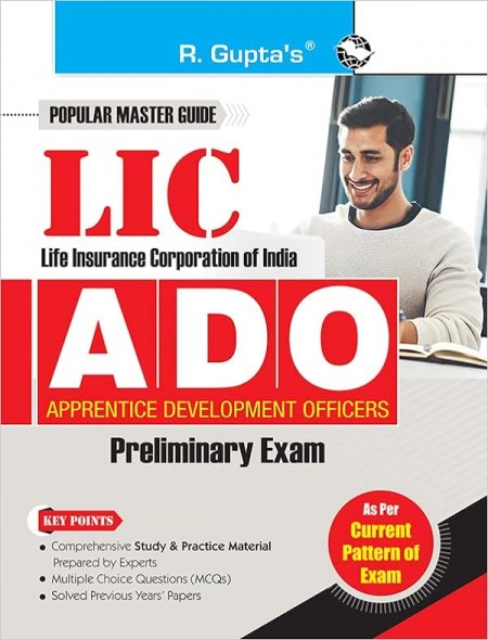 LIC : ADO (Apprentice Development Officers) Phase-I : Preliminary Exam Guide