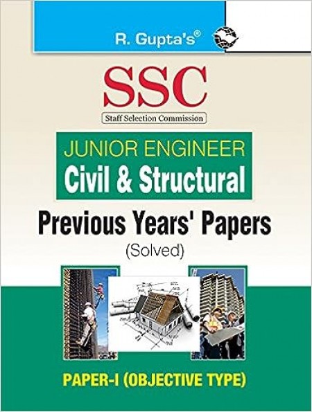 SSC: Civil & Structural (Junior Engineer) Previous Years Paper (Solved): PAPER-I (Objective Type)