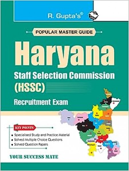 HSSC: Haryana SSC Exam Guide
