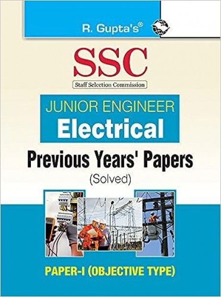 SSC: Electrical (Junior Engineer) Previous Years Papers (Solved): PAPER-I (Objective Type)