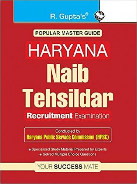 HPSC: Haryana Naib Tehsildar Recruitment Exam Guide