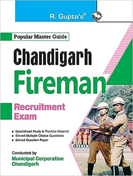 Chandigarh Fireman Recruitment Exam Guide